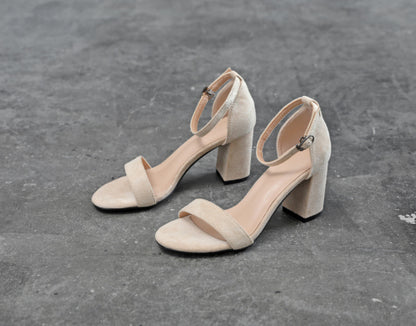 Chunky Heel Ankle-strap Plus Size Plus-sized Women's Shoes Apricot 7cm Plus Sizes