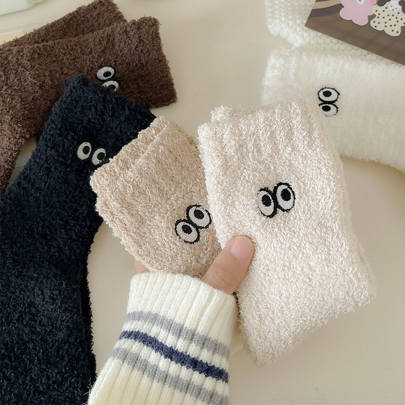 Women's Solid Color Embroidered Sleep Thickening Warm Terry Socks Set