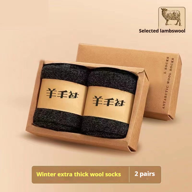Wool Socks With Thick Merino Winter Midsole Black 2Pair One size