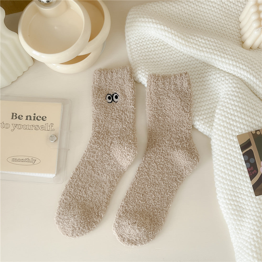 Women's Solid Color Embroidered Sleep Thickening Warm Terry Socks Khaki