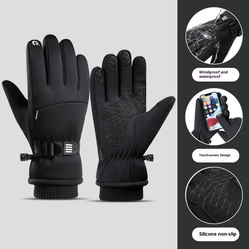Fleece-lined Thick Waterproof And Cold-resistant Gloves 360 Black