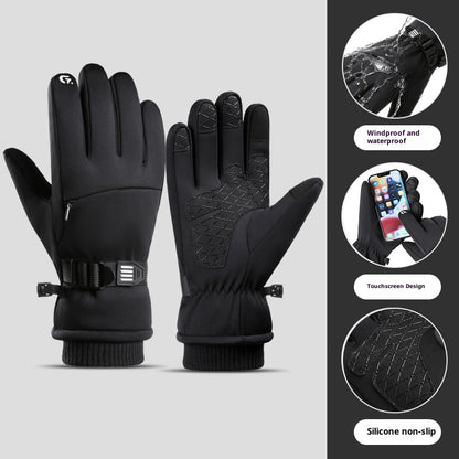 Fleece-lined Thick Waterproof And Cold-resistant Gloves 360 Black