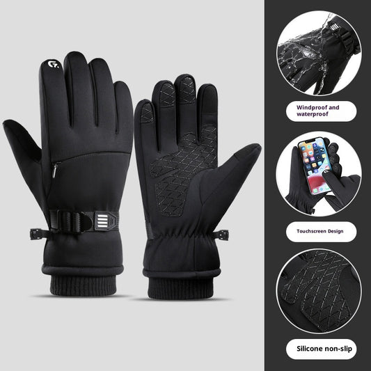 Fleece-lined Thick Waterproof And Cold-resistant Gloves 360 Black