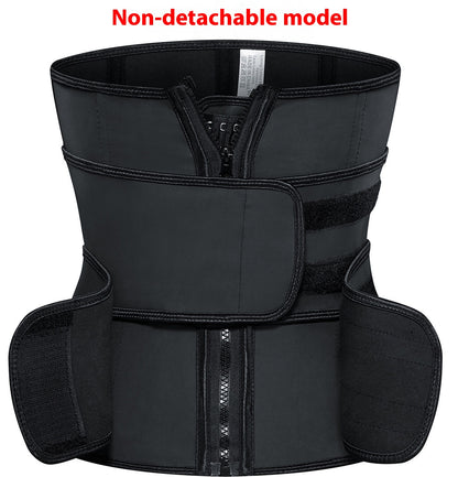 Strong Pressure Corset Sports Violently Sweat Belly Band Non Disassemble